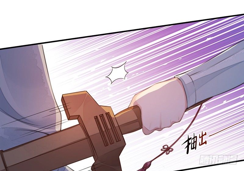 第十二话：情花之哀3-第12话