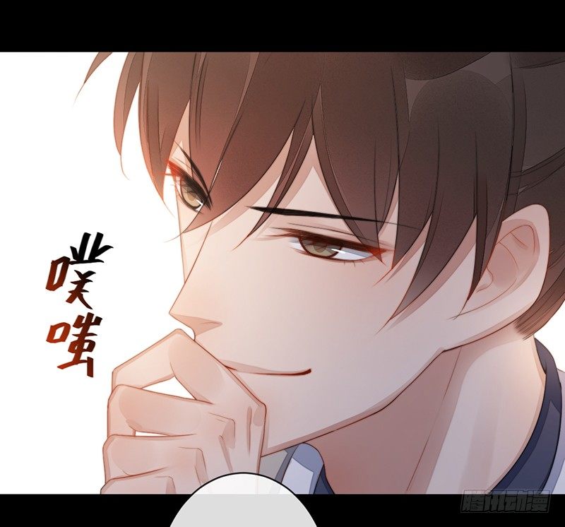 第十四话：情花之哀5(1/2)-第14话