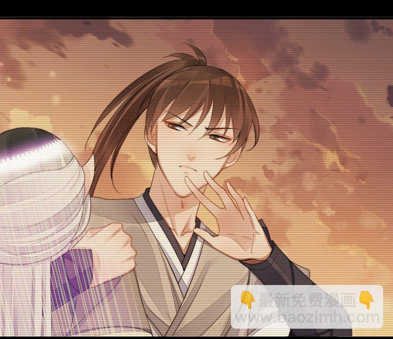 第十四话：情花之哀5(1/2)-第14话