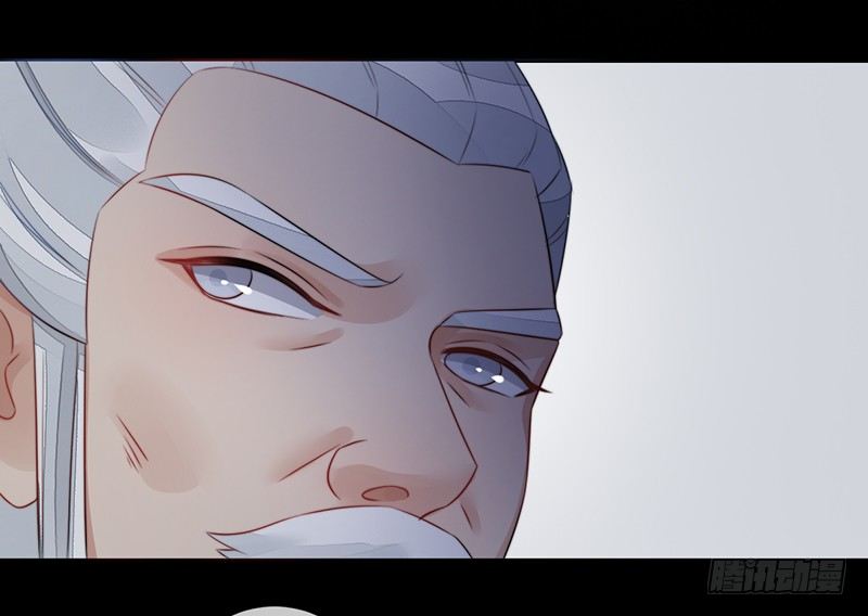 第十八话：微山剑宗2(1/2)-第18话