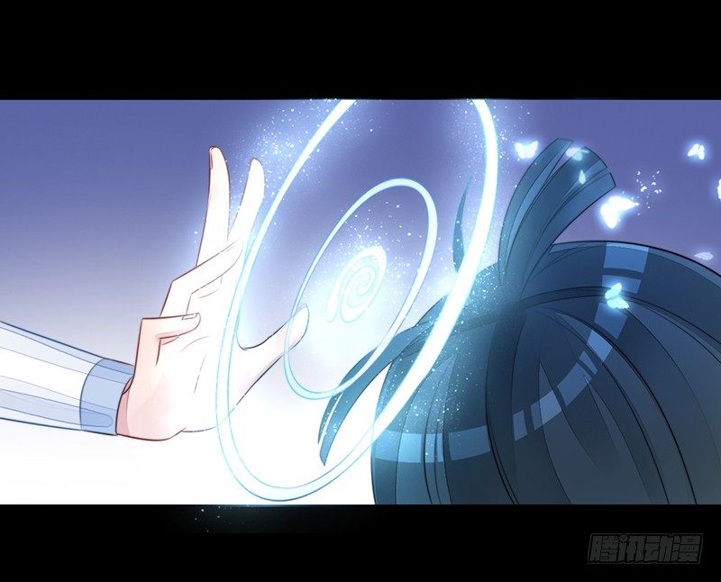 第十八话：微山剑宗2(1/2)-第18话