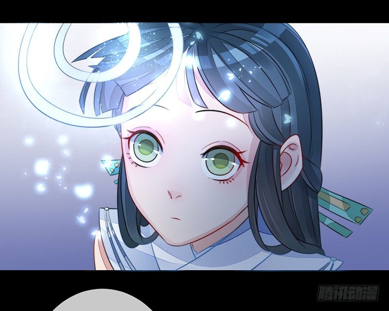 第十八话：微山剑宗2(1/2)-第18话