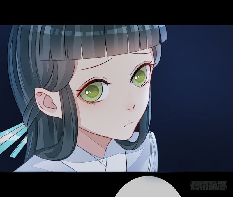 第十八话：微山剑宗2(1/2)-第18话