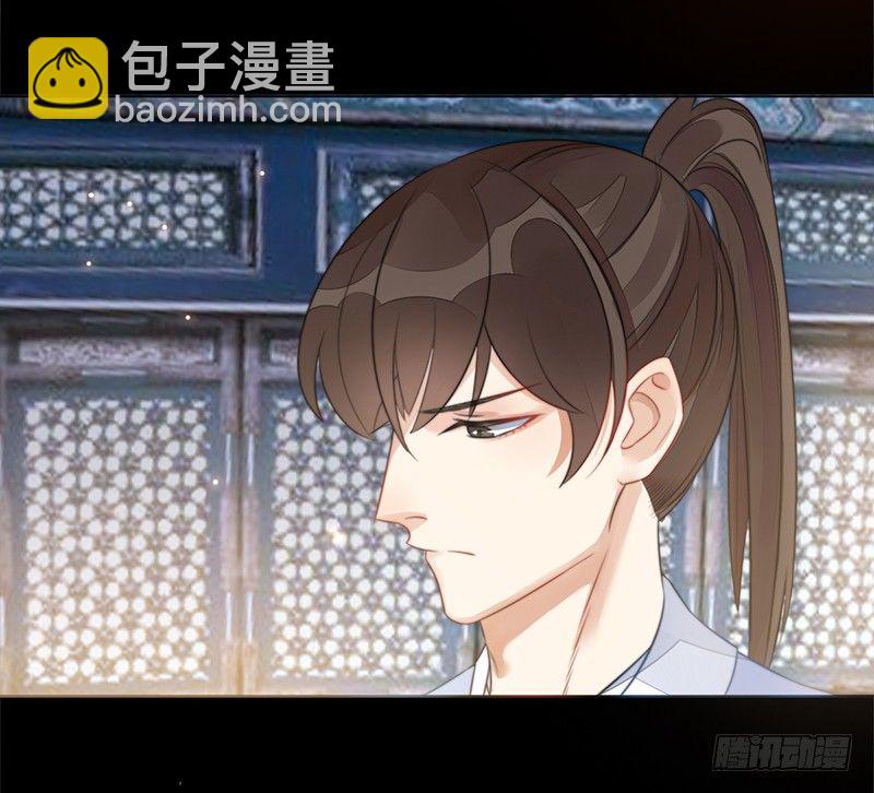 第十八话：微山剑宗2(1/2)-第18话