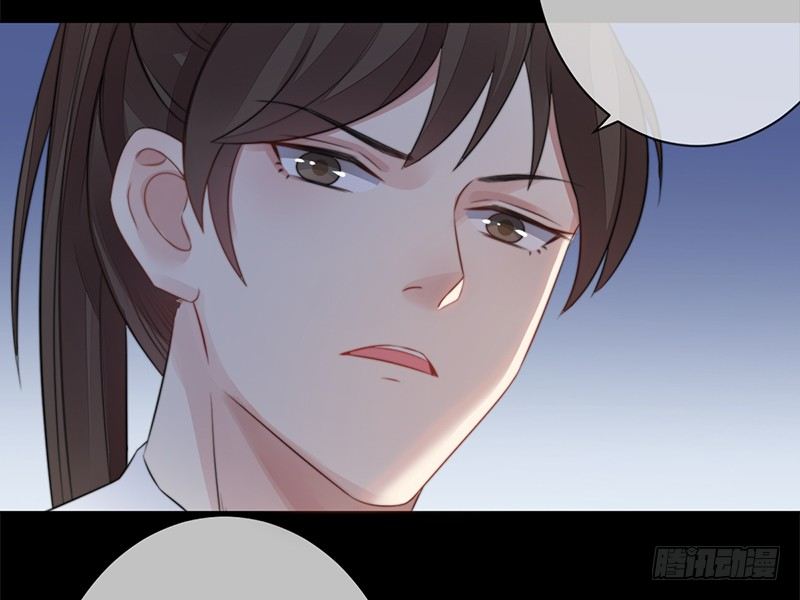 第十八话：微山剑宗2(1/2)-第18话