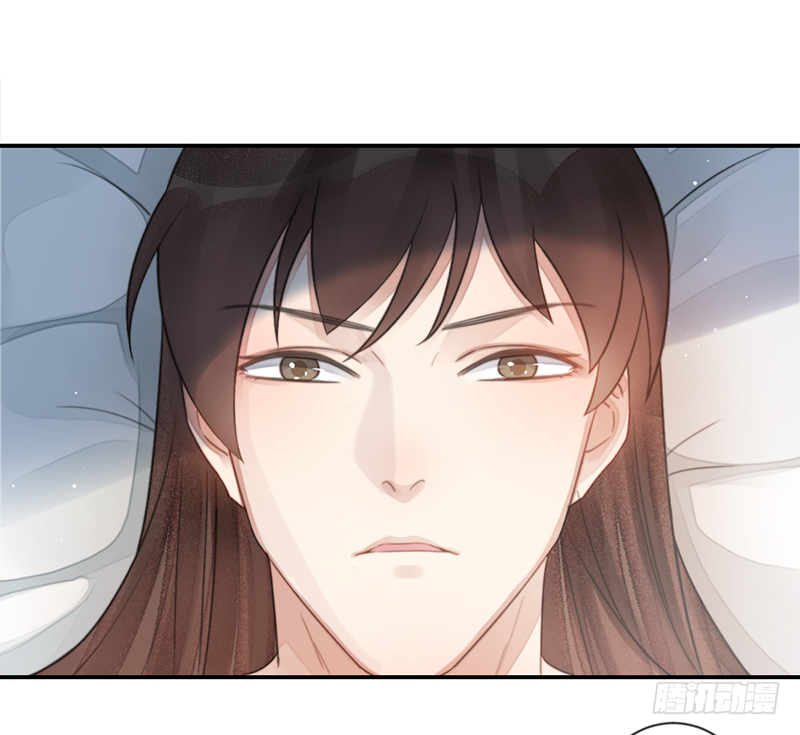 第二十话：微山剑宗4(1/2)-第20话