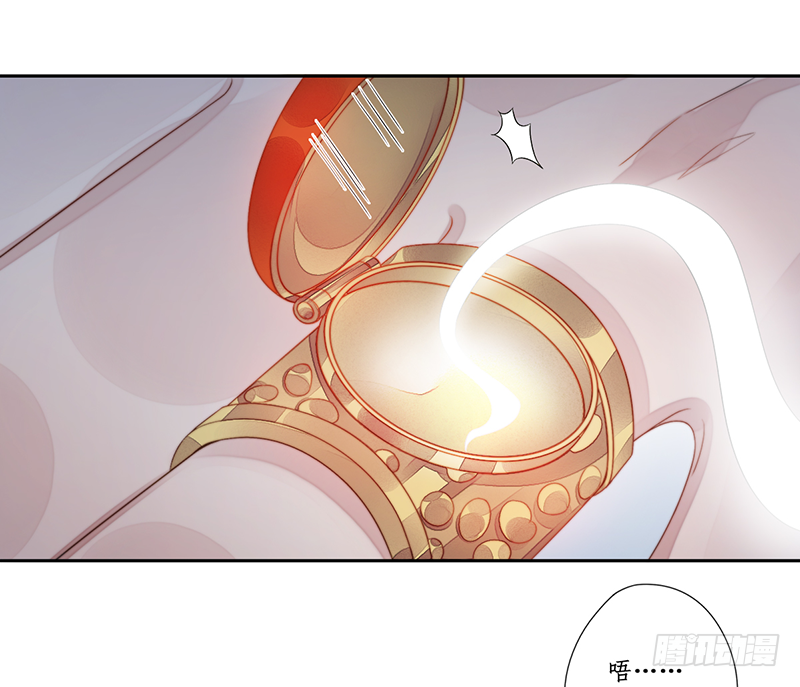 第二十二话：重羽之死(1/2)-第22话