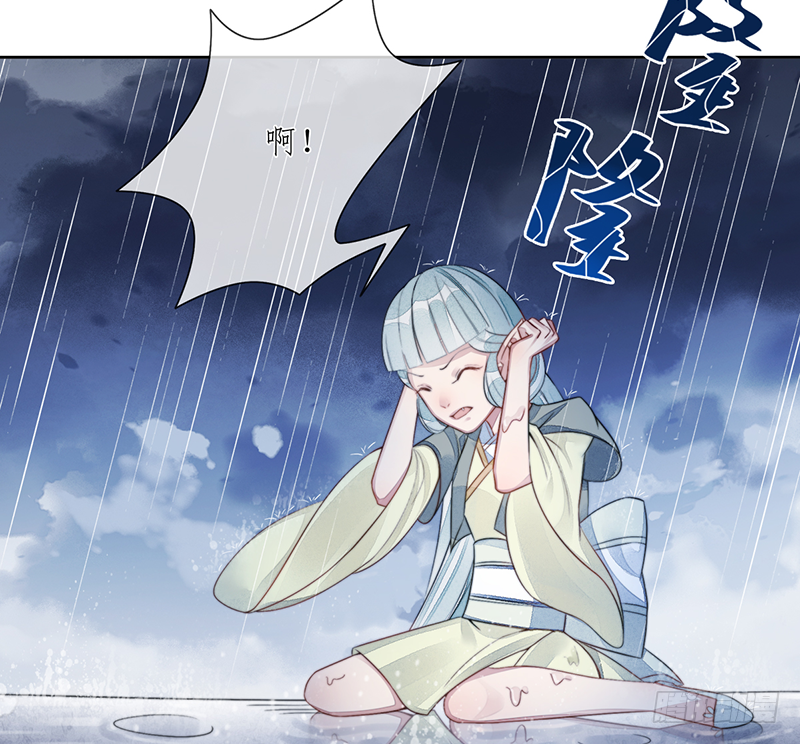 第二十二话：重羽之死(1/2)-第22话