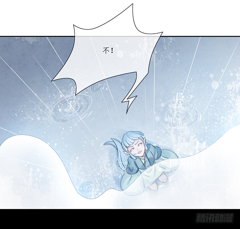 第二十二话：重羽之死(1/2)-第22话