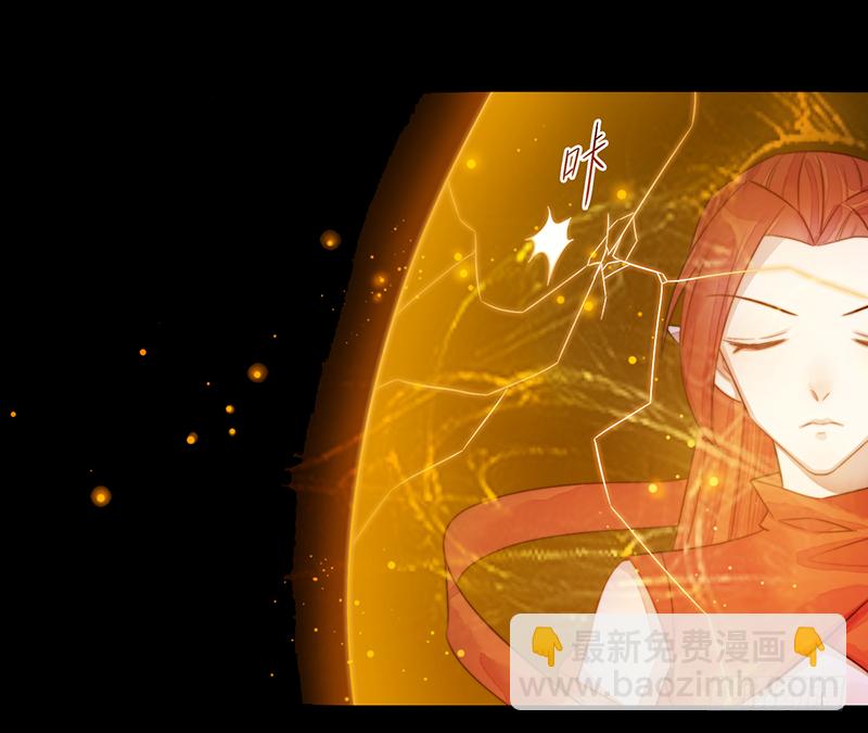 第二十二话：重羽之死(1/2)-第22话