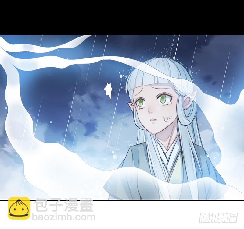 第二十二话：重羽之死(1/2)-第22话