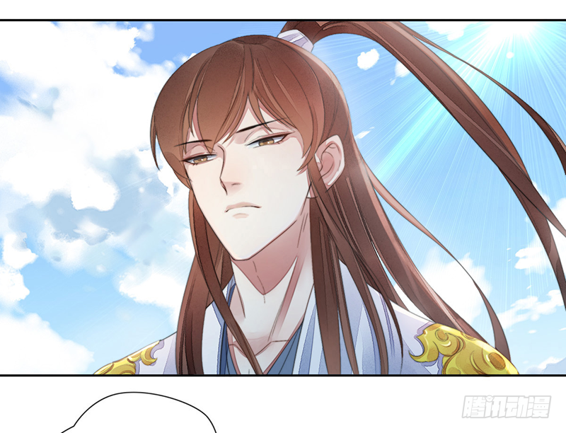 第二十四话：仙灵洞府(1/2)-第24话