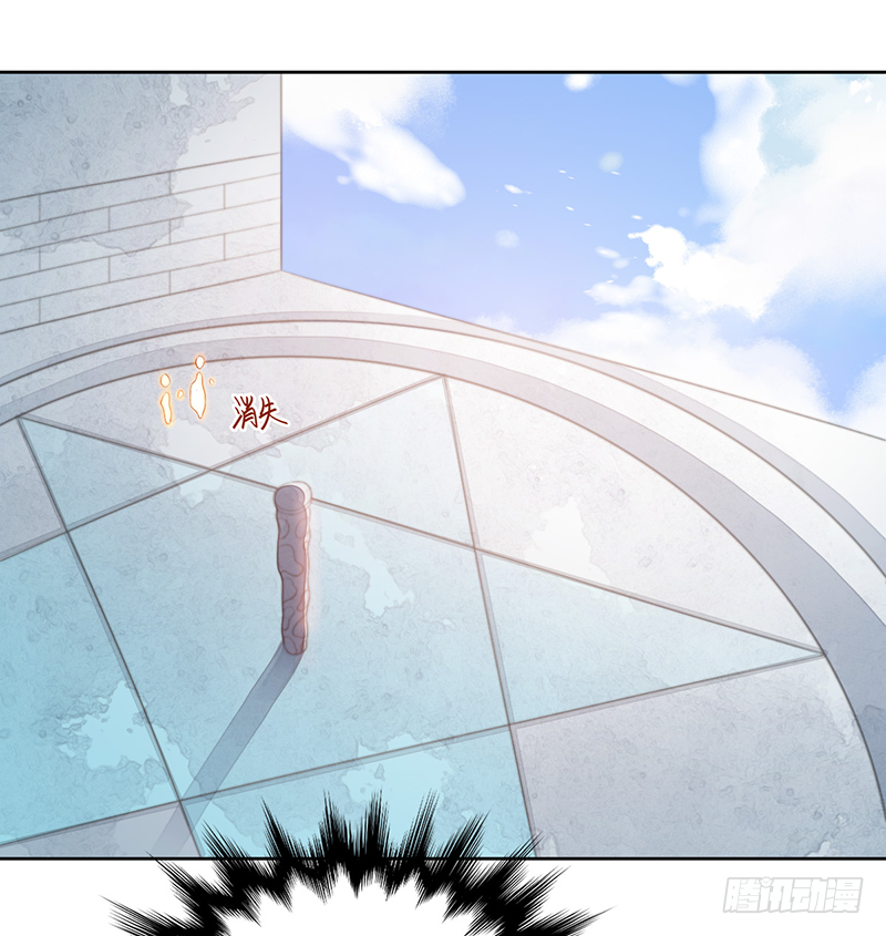 第二十四话：仙灵洞府(1/2)-第24话