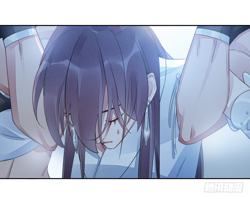 第二十四话：仙灵洞府(1/2)-第24话