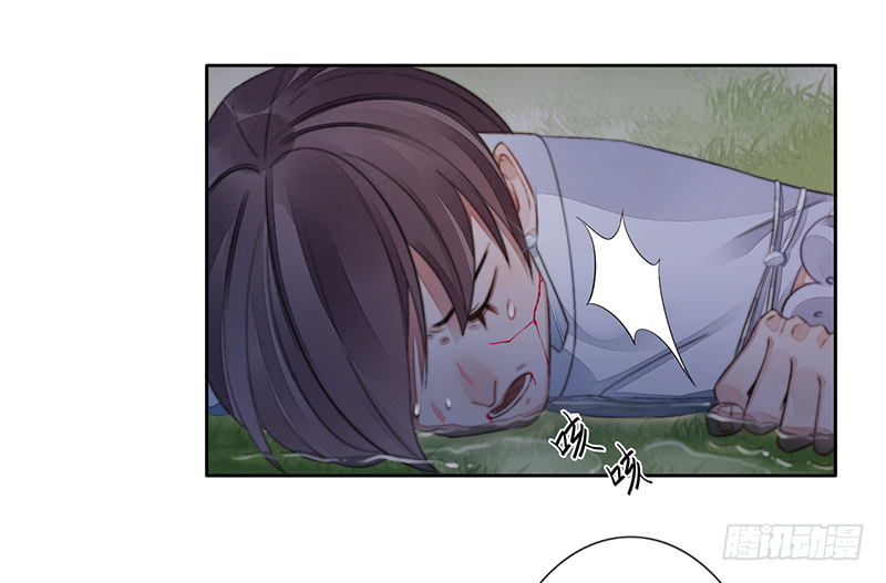 第二十四话：仙灵洞府(1/2)-第24话