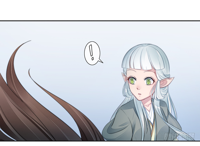 第二十四话：仙灵洞府(1/2)-第24话