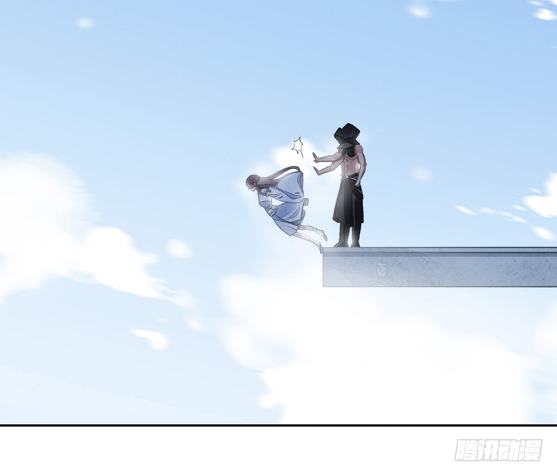 第二十四话：仙灵洞府(1/2)-第24话