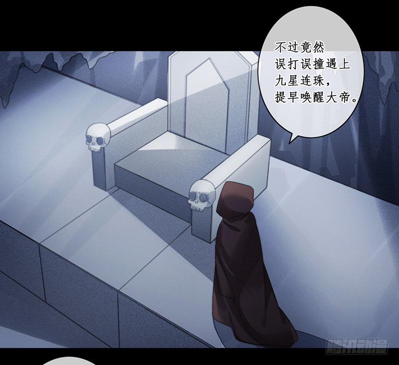 第二十八话-第28话