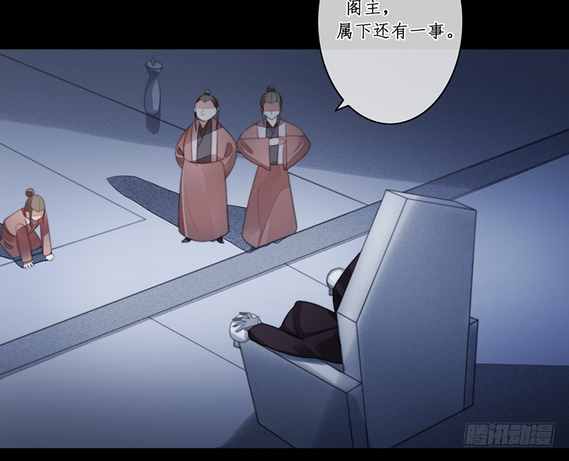 第二十八话-第28话