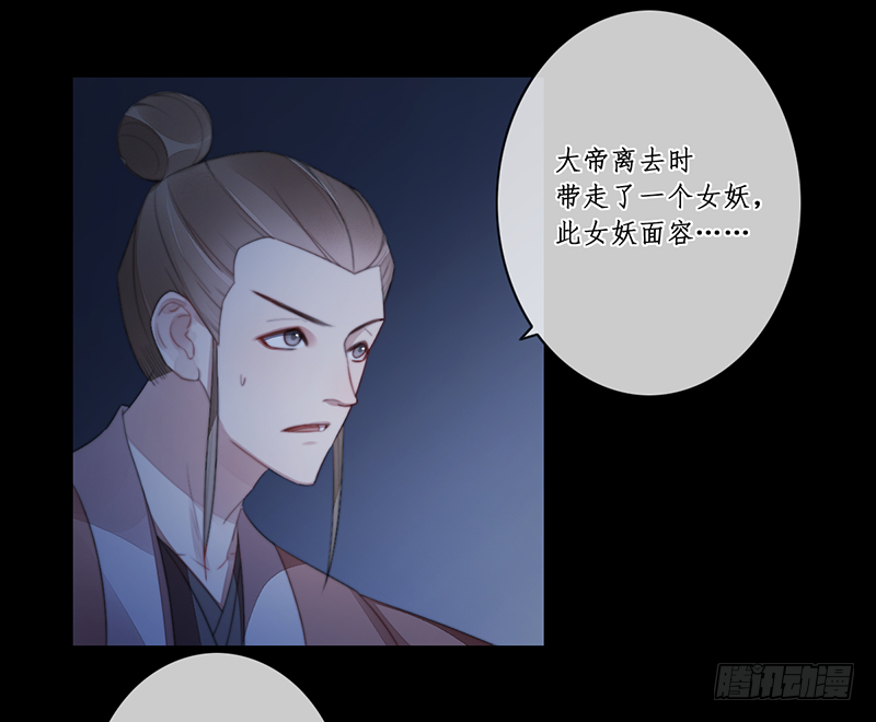 第二十八话-第28话