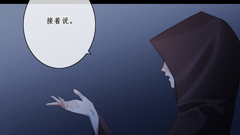 第二十八话-第28话