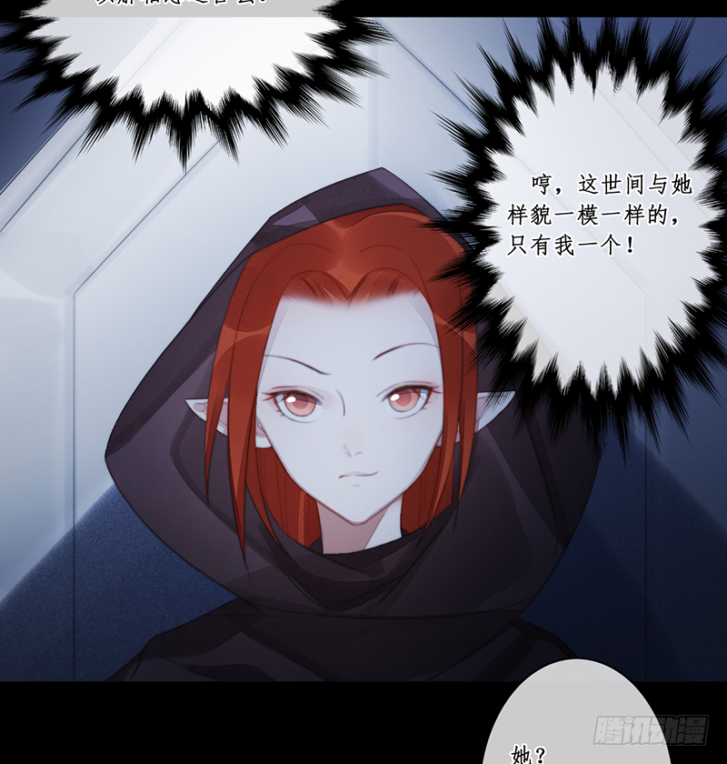 第二十八话-第28话