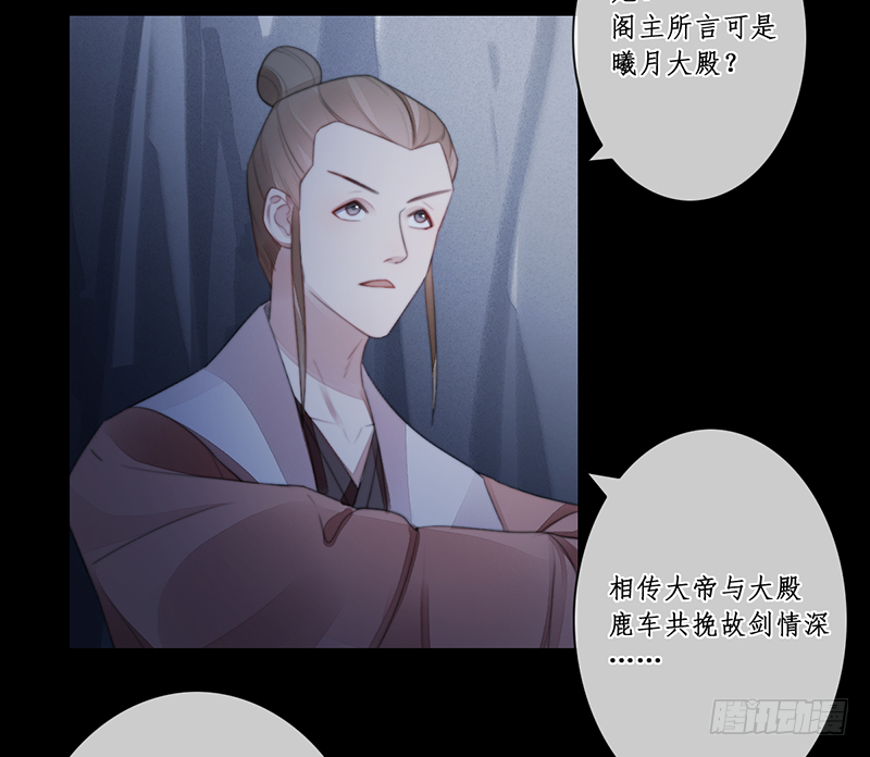 第二十八话-第28话