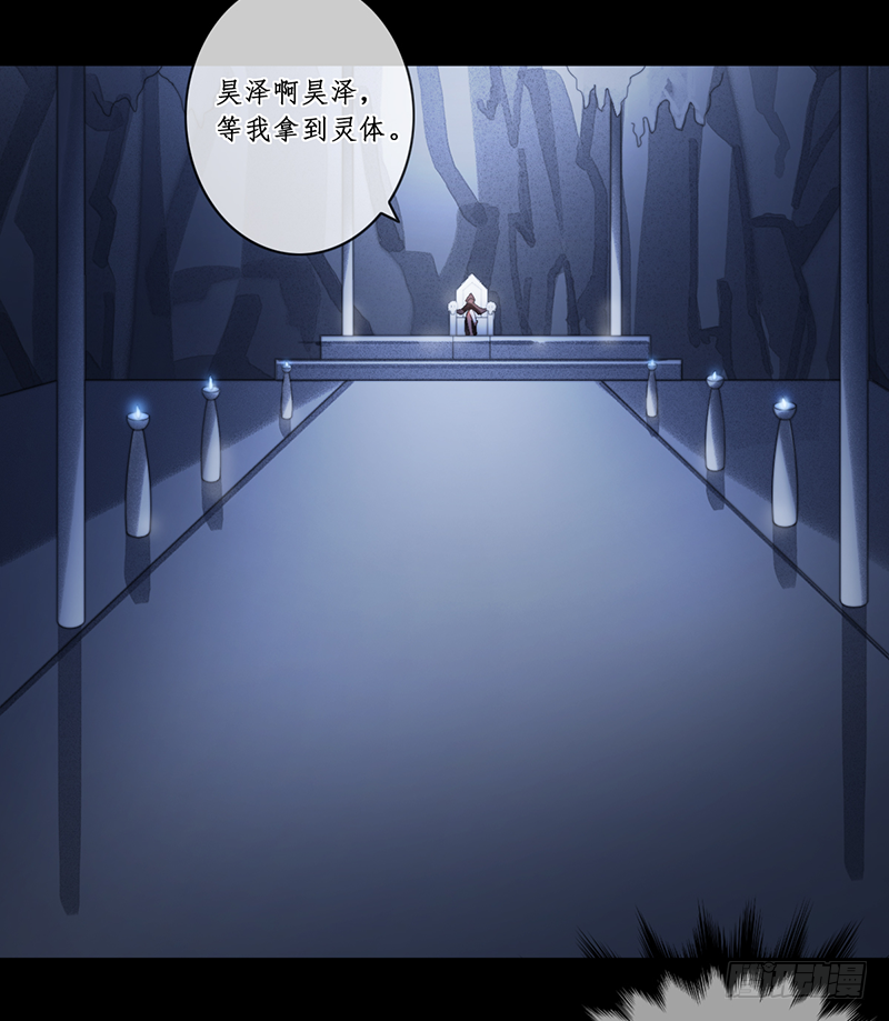 第二十八话-第28话