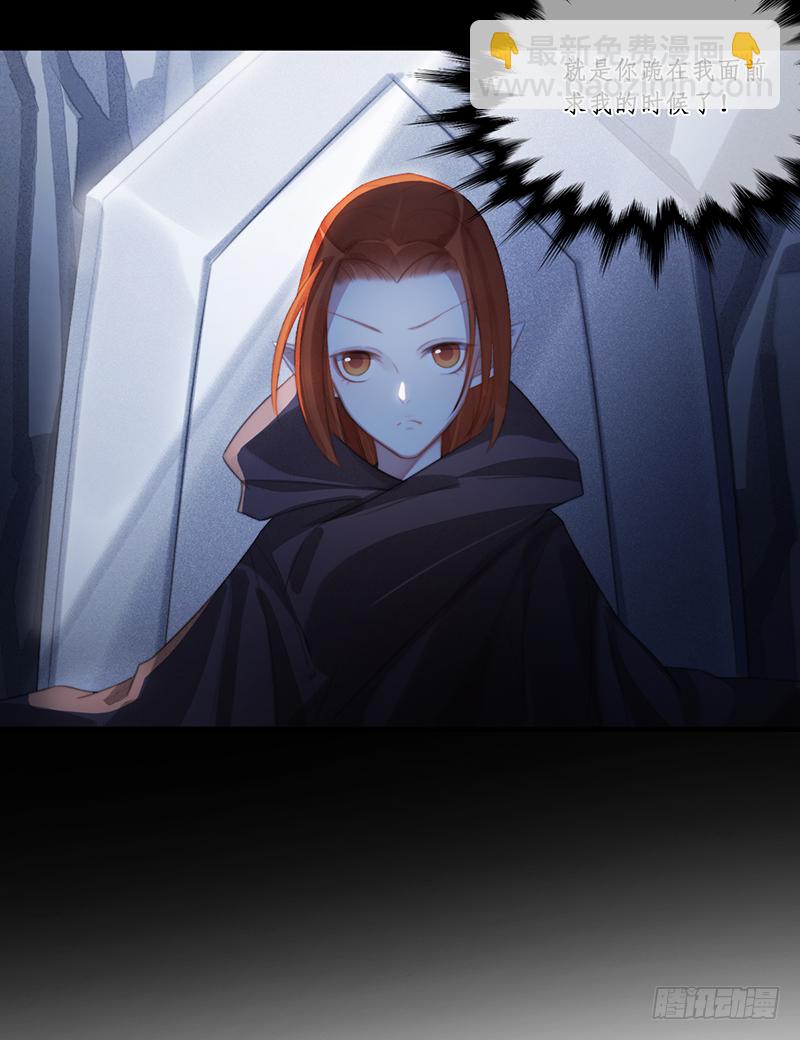 第二十八话-第28话