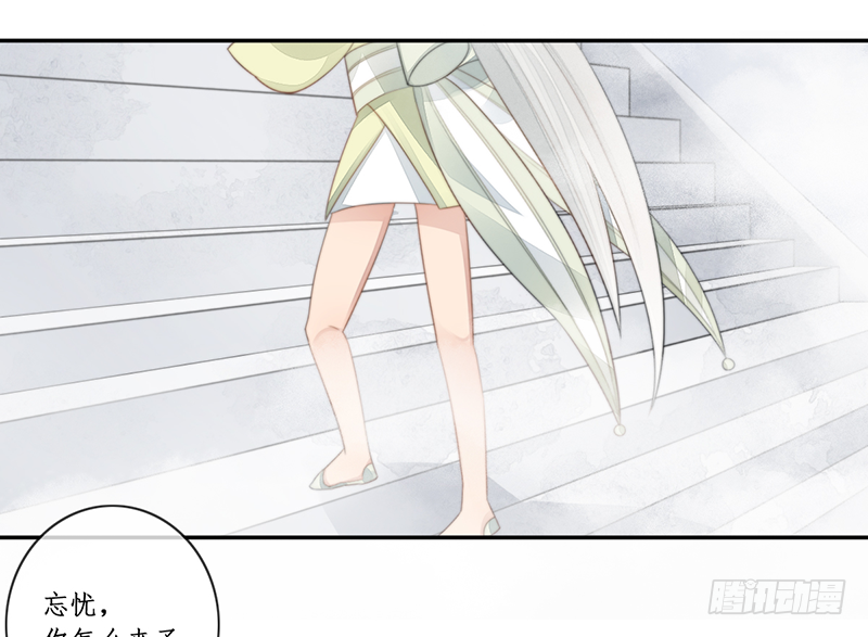 第二十八话-第28话