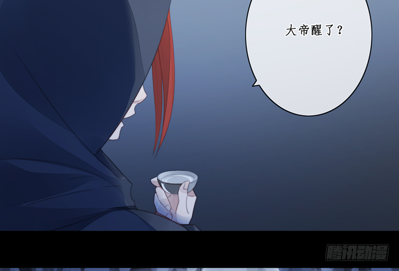 第二十八话-第28话