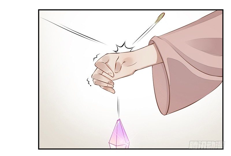 第四话：桃源初见2(1/2)-第4话