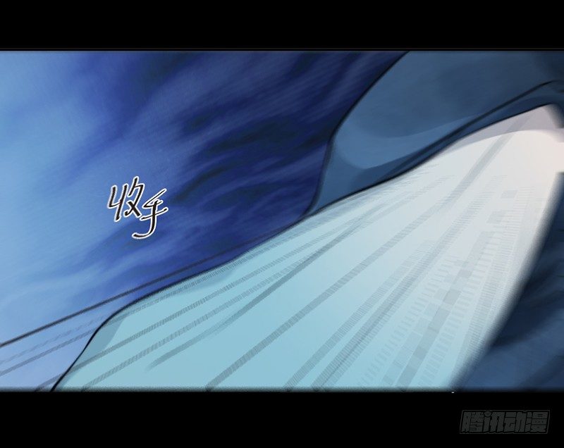 第八话：桃源初见6(1/2)-第8话