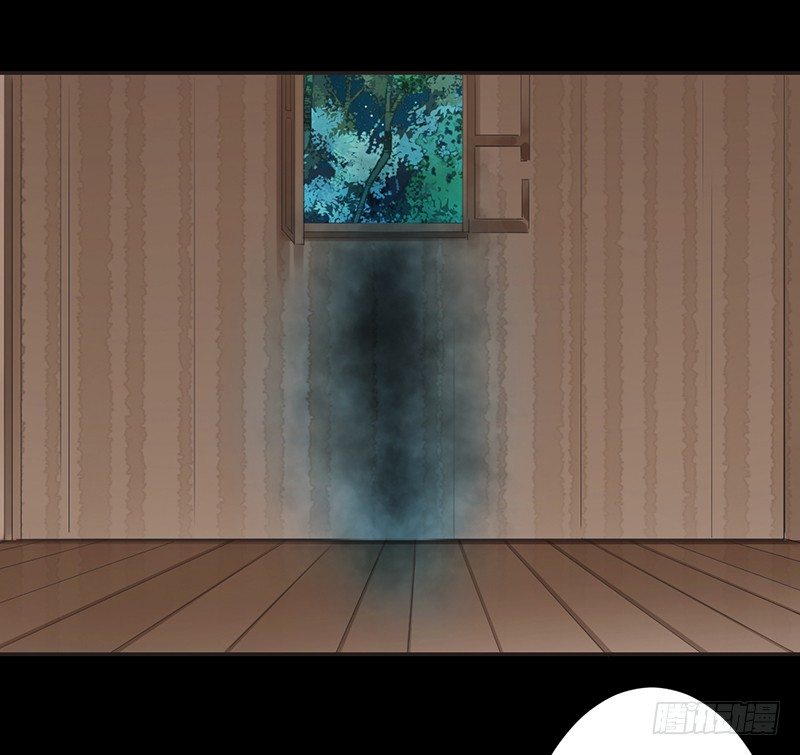 第八话：桃源初见6(1/2)-第8话