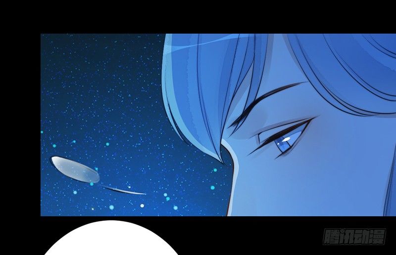 第八话：桃源初见6(1/2)-第8话