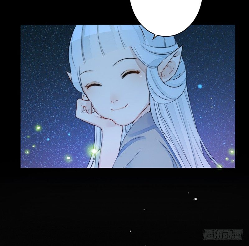 第八话：桃源初见6(1/2)-第8话