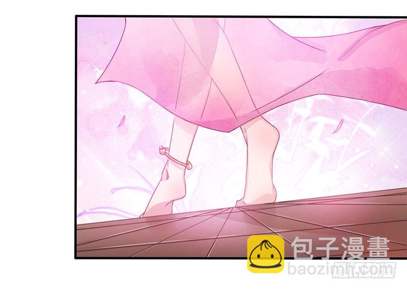 第十话：情花之哀-第10话