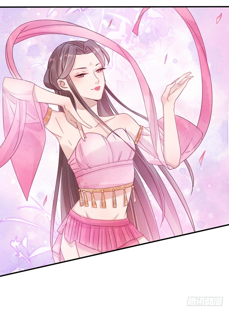 第十话：情花之哀-第10话