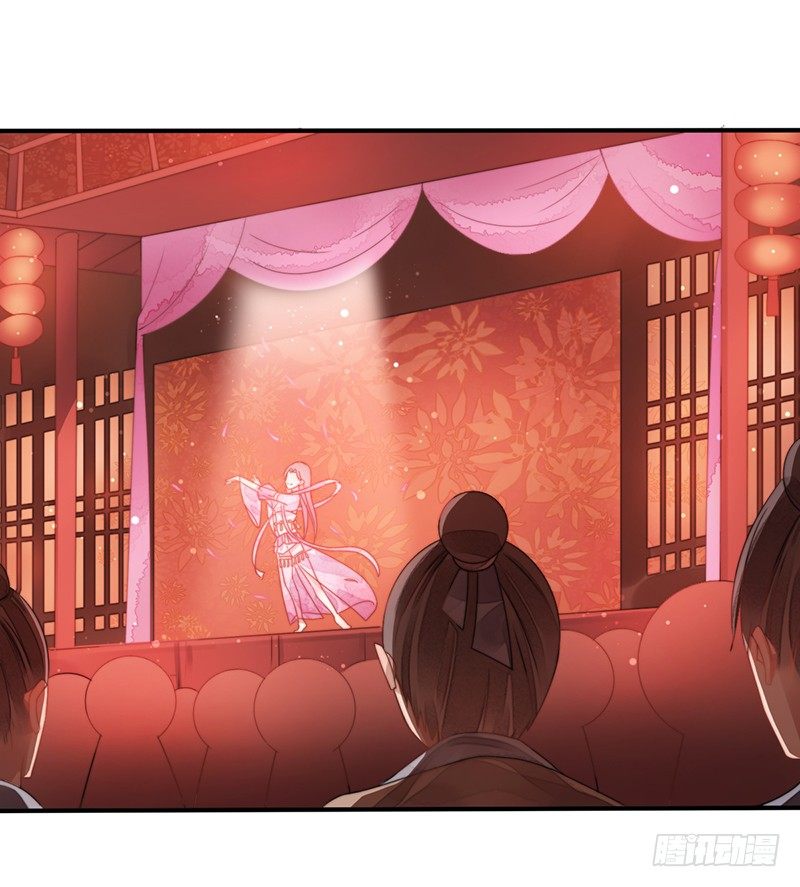 第十话：情花之哀-第10话