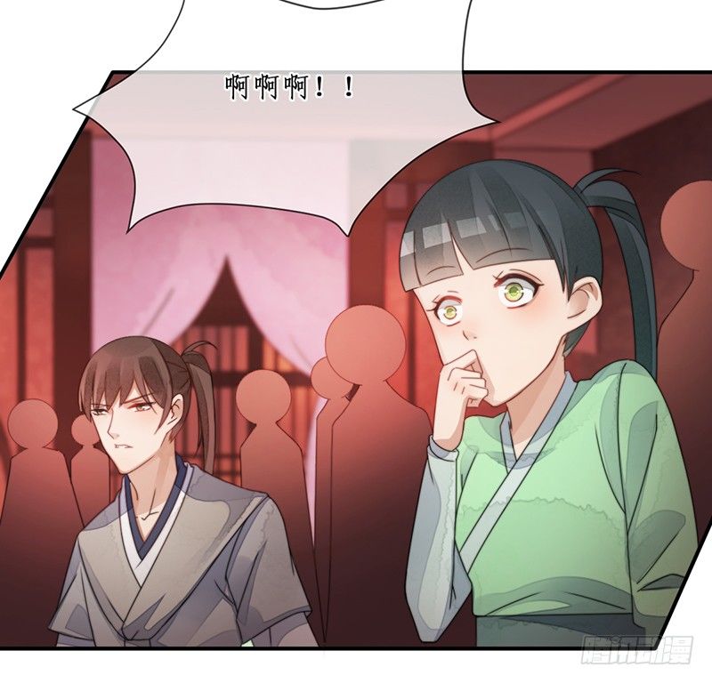 第十话：情花之哀-第10话