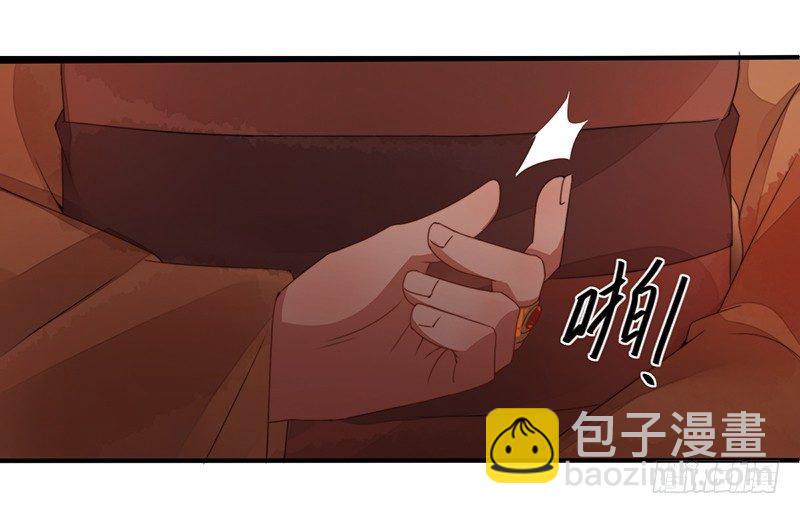 第十话：情花之哀-第10话