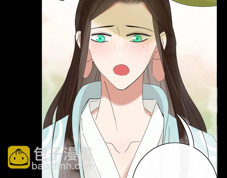 第101话  观音拦路(1/2)-第102话