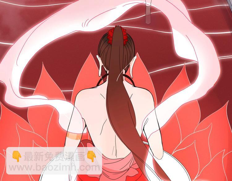 第101话  观音拦路(1/2)-第102话