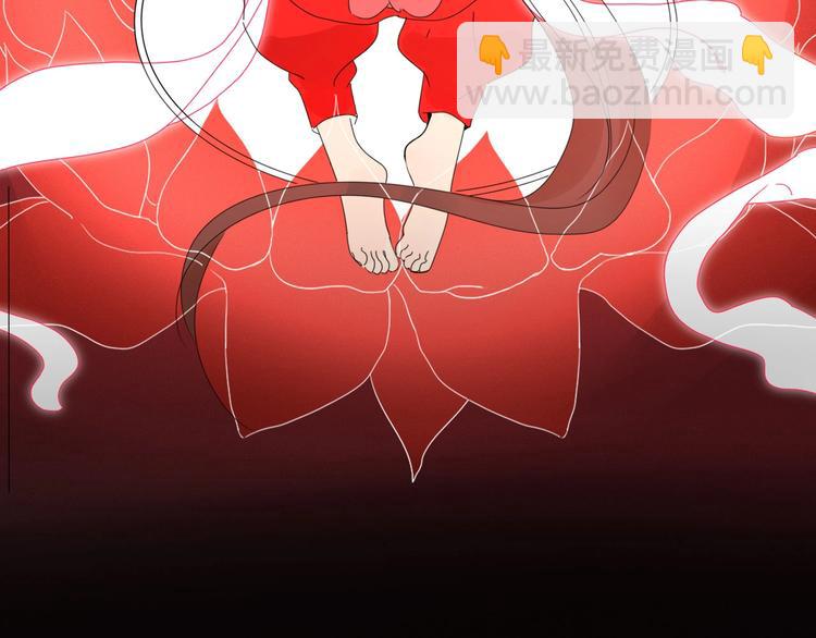 第101话  观音拦路(1/2)-第102话