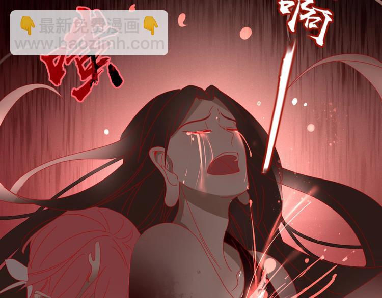 第103话  &ldquo;和平主义者&rdquo;(1/2)-第104话