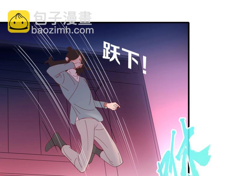 第103话  &ldquo;和平主义者&rdquo;(1/2)-第104话