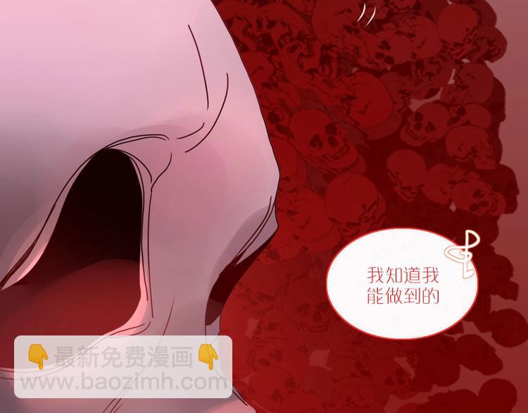 第103话  &ldquo;和平主义者&rdquo;(1/2)-第104话