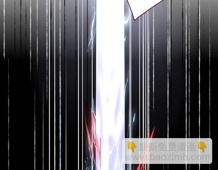 第105话  血契(1/3)-第106话