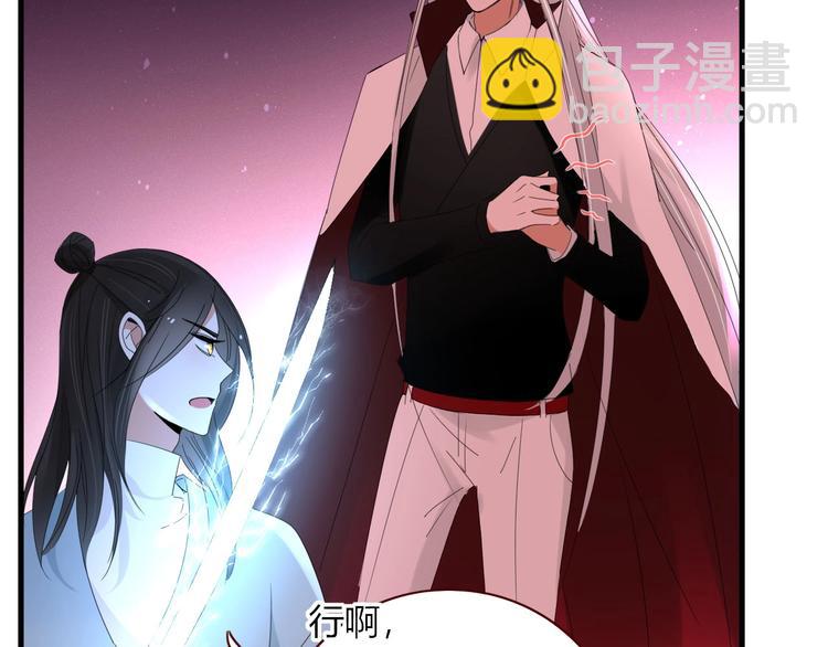 第105话  血契(1/3)-第106话