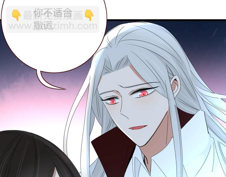 第105话  血契(1/3)-第106话